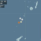 鹿児島県で震度4の地震　津波の心配なし