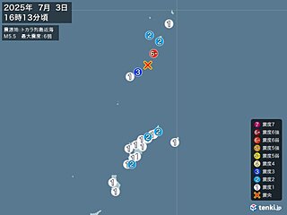 鹿児島県で震度6弱の地震　津波の心配なし