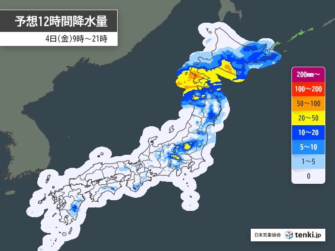 画像C
