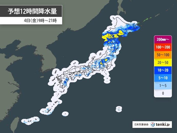 画像A