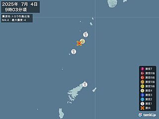 鹿児島県で震度4の地震　津波の心配なし