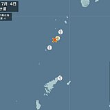 鹿児島県で震度4の地震　津波の心配なし