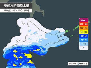 明日(5日)明け方まで北海道では大雨による土砂災害などに注意を