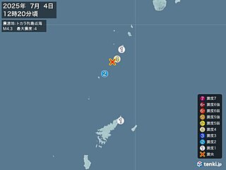 鹿児島県で震度4の地震　津波の心配なし