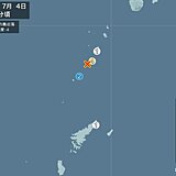 鹿児島県で震度4の地震　津波の心配なし