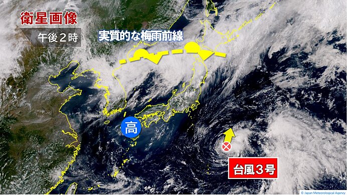 画像A