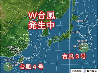 W台風が発生中　台風4号は週明けに沖縄に接近　高波、暴風、大雨に注意