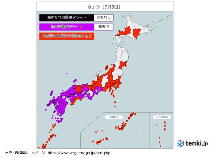 画像A