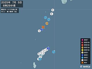 鹿児島県で震度5強の地震　津波の心配なし