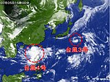 「ダブル台風」発生中　日本に影響も　台風シーズン突入