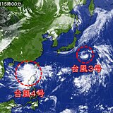 「ダブル台風」発生中　日本に間接的な影響も　台風シーズン突入