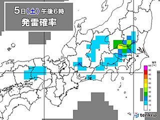 関東甲信を中心に今日5日も急な雷雨に注意　局地的に激しい雨のおそれ