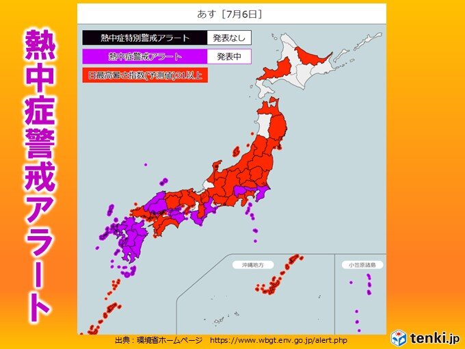 画像B