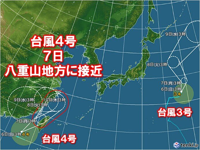 ダブル台風　台風4号は7日に沖縄県の石垣島などに接近　大しけや警報級の大雨の恐れ