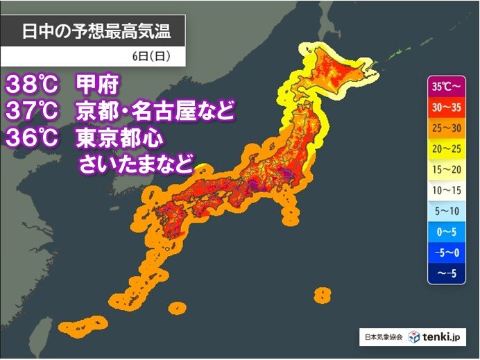 6日は西・東日本で体温超えの暑さ　東京都と神奈川県に今年初の熱中症警戒アラート