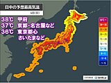 6日は西・東日本で体温超えの暑さ　東京都と神奈川県に今年初の熱中症警戒アラート