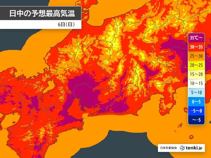画像A