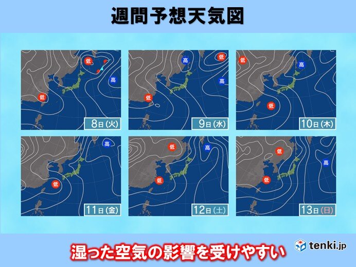 明後日8日～13日　天気の急変に注意