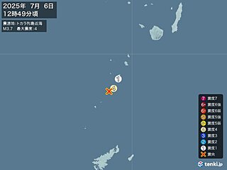 鹿児島県で震度4の地震　津波の心配なし