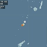 鹿児島県で震度4の地震　津波の心配なし