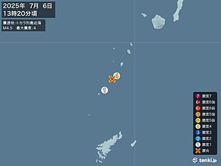 鹿児島県で震度4の地震　津波の心配なし