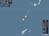 鹿児島県で震度4の地震　津波の心配なし
