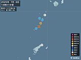 鹿児島県で震度5強の地震　津波の心配なし
