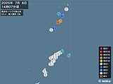 鹿児島県で震度5強の地震　津波の心配なし