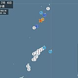 鹿児島県で震度5強の地震　津波の心配なし