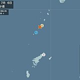鹿児島県で震度4の地震　津波の心配なし