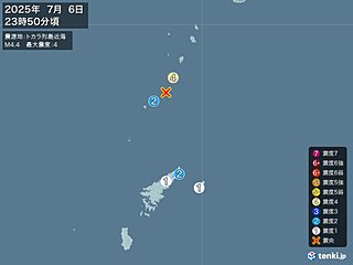 鹿児島県で震度4の地震　津波の心配なし