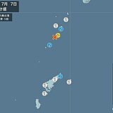 鹿児島県で震度5弱の地震　津波の心配なし