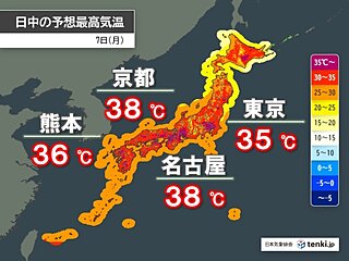 7日も猛烈な暑さ警戒　熱中症警戒アラート今年最多32道都県　東京都は2日連続発表
