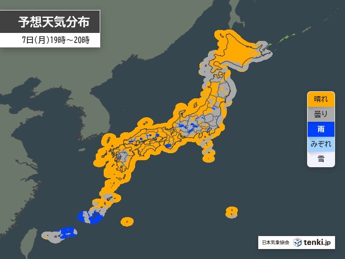 画像A