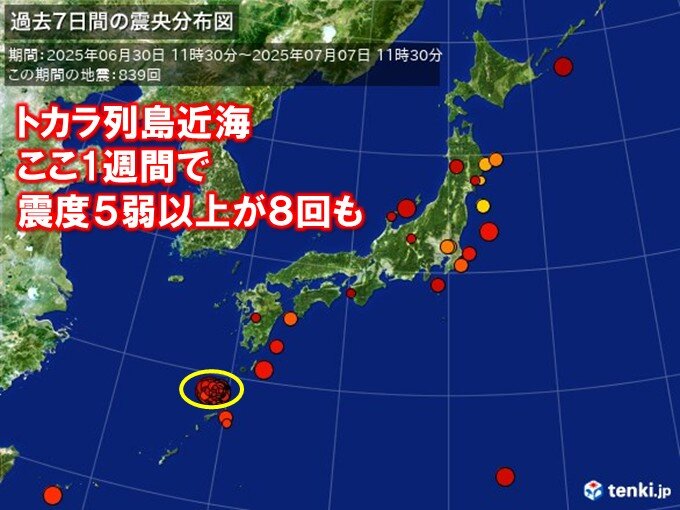 画像A