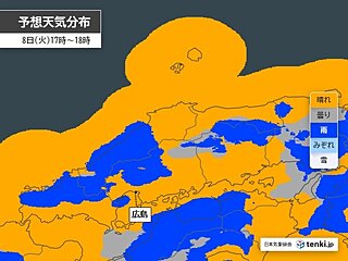 明日8日からは中国地方の日本海側でも夕立あり　久々の広範囲の雨は週明け14日か