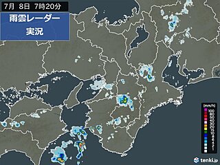今日8日　滝のような雨の降る所も　大阪や京都など市街地でも激しい雨や雷雨の恐れ