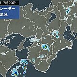今日8日　滝のような雨の降る所も　大阪や京都など市街地でも激しい雨や雷雨の恐れ