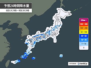 今日8日　午後は東北南部～九州で天気急変に注意　沖縄は激しい雷雨で大雨の恐れ