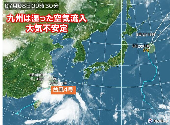 画像A