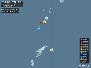 鹿児島県で震度4の地震　津波の心配なし