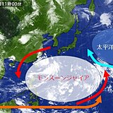 日本の南海上にモンスーンジャイアが発生か　北海道への影響は