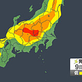 関東甲信は9日午後はゲリラ雷雨に警戒　局地的に滝のような雨も