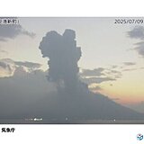 桜島では今朝爆発的な噴火　明日10日にかけて鹿児島市街地に降灰の可能性