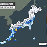 明日10日の関東甲信・東北は高確率で警報級の大雨の恐れ