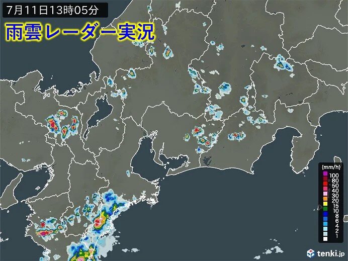 画像A