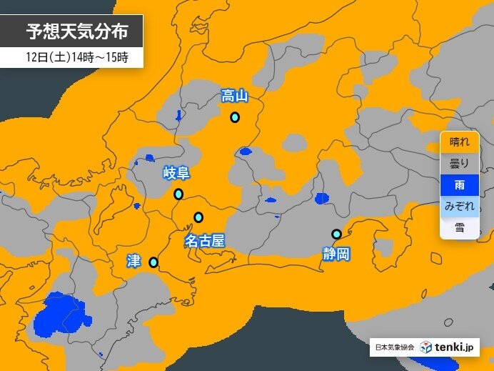 画像C