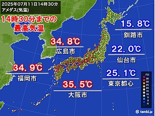 今日11日　関東は涼しく　東京都心は16日ぶりに真夏日解消　明日は蒸し暑さ戻る