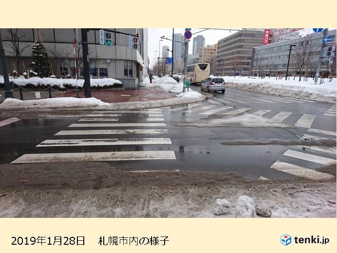 北海道 3月並みの気温で湿った雪に 気象予報士 平出 真有 19年01月28日 日本気象協会 Tenki Jp