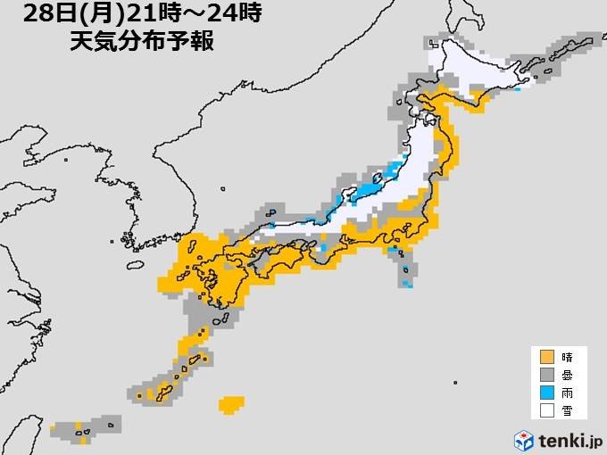 火曜も風雪強い 木曜は広く雨雪で再び荒天(気象予報士 中川 裕美子